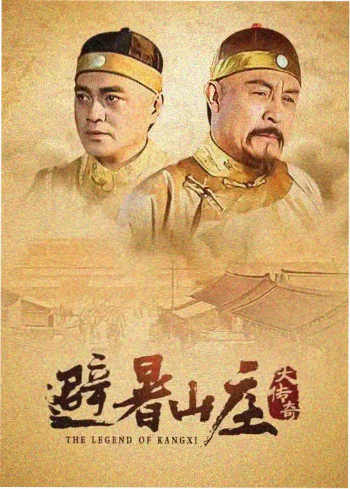 韩国爱情电视剧太阳的后裔剧照